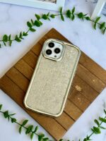 قاب پارچه ای بژ  (کدC1738)