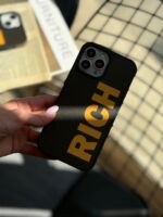 قاب Rich Rich Rich (کدC1653) - تصویر 10