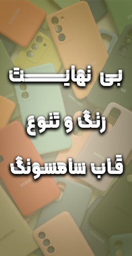 بنر بالا س